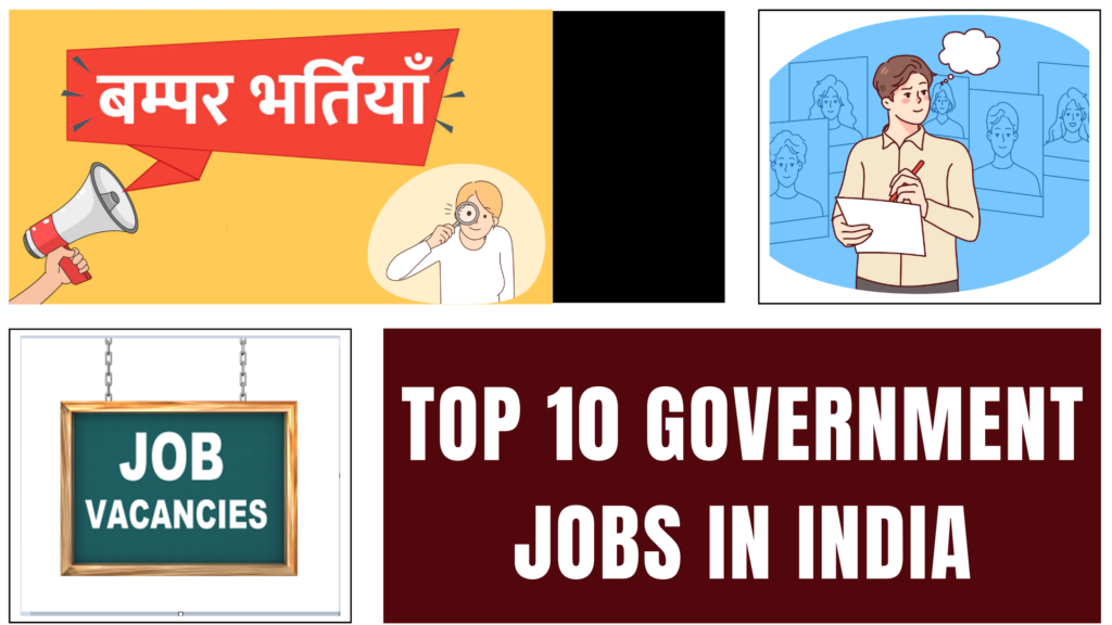 top 10 government jobs in India