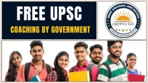 free upsc coaching by government